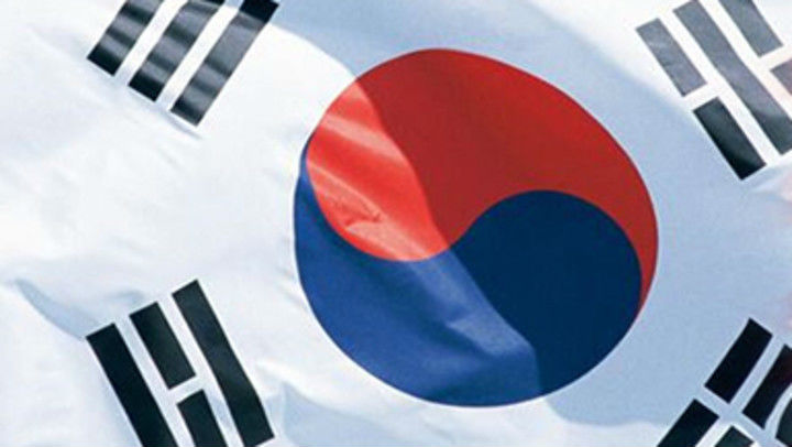 Bivša predsednica Južne Koreje osuđena na 25 godina