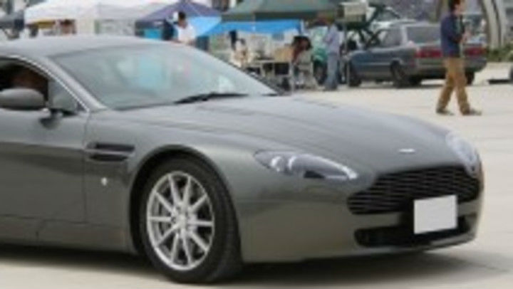 Aston Martin možda izlazi na berzu