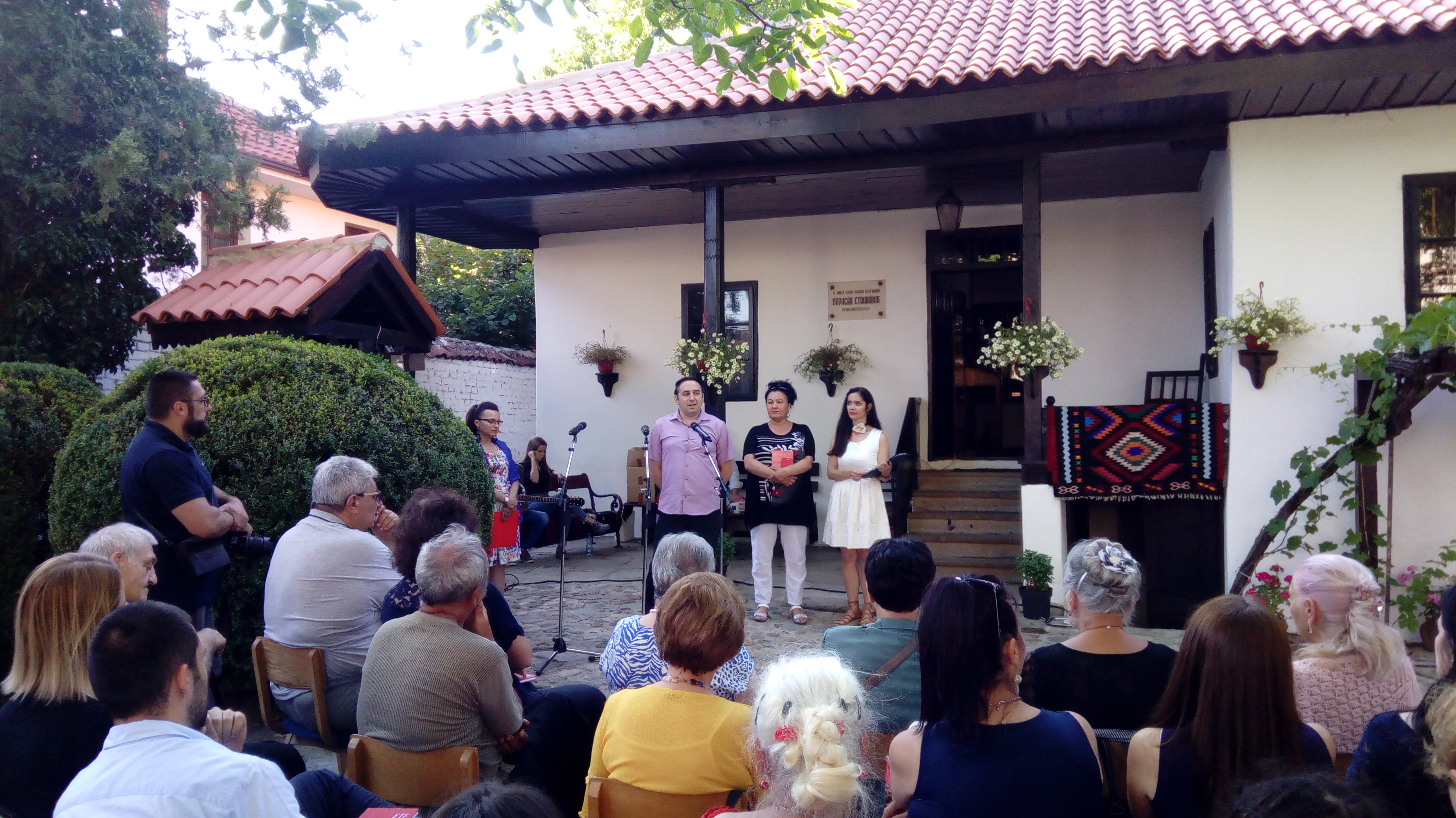 U Vranju počela književna manifestacija „Vranjskom Kaldrmom“. 