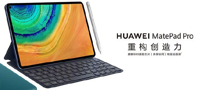 Huawei predstavio MatePad Pro