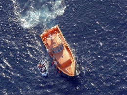 Либијска обалска стража спасла 380 миграната