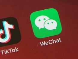 Tramp zabranjuje još jednu Kinesku aplikaciju