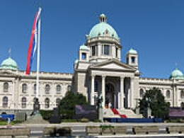 Đukanović: \'Srbija dobija Ministarstvo za brigu o selu\'
