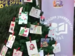 Unikatne čestitke na stazi Deda Mraza u Vranju 