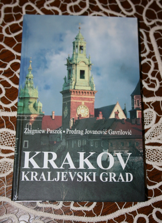 Краков - краљевски град