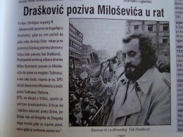  Подсећање : Драшковић позива Милошевића у рат и поздравља народ ‘’ папиним поздравом ‘’
