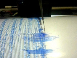 Земљотрес протресао Бањалуку