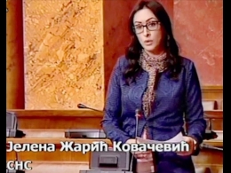 Žarić Kovačević izabrana za Predsednicu Skupštinskog odbora za ustavna pitanja i zakonodavstvo 