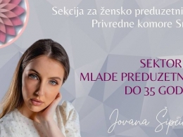 Привредна комора Србије помаже младим предузетницима
