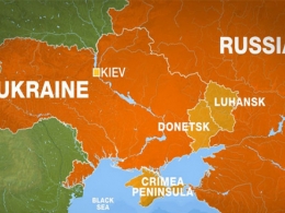 Украјина нема ратификоване границе